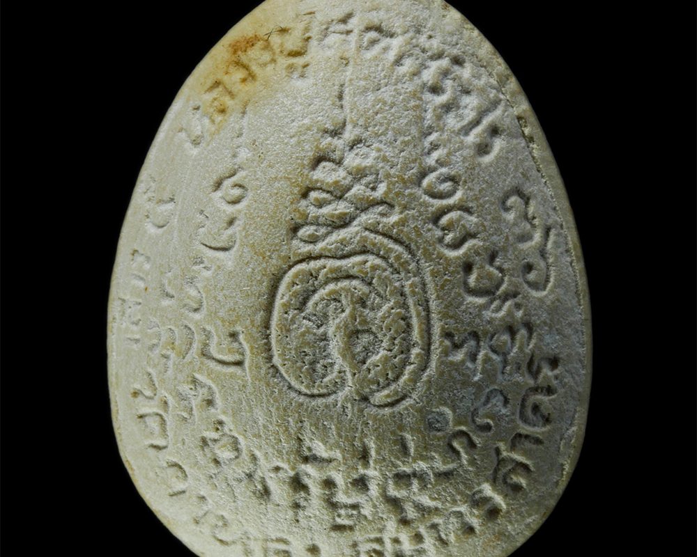 28Jan25-77p