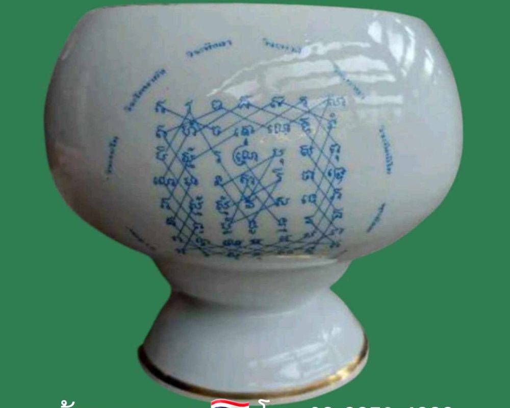 received_1298225784735965