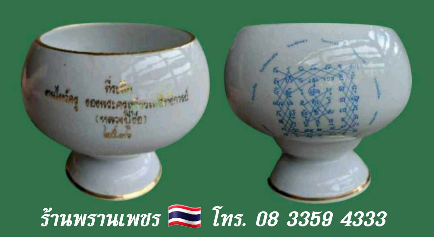 received_1753979225462640