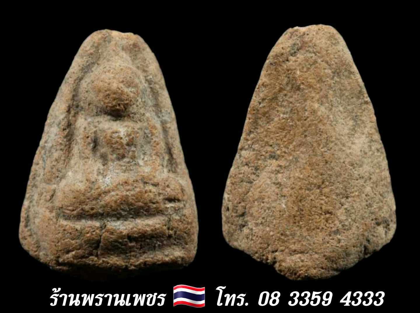 received_580690308306300