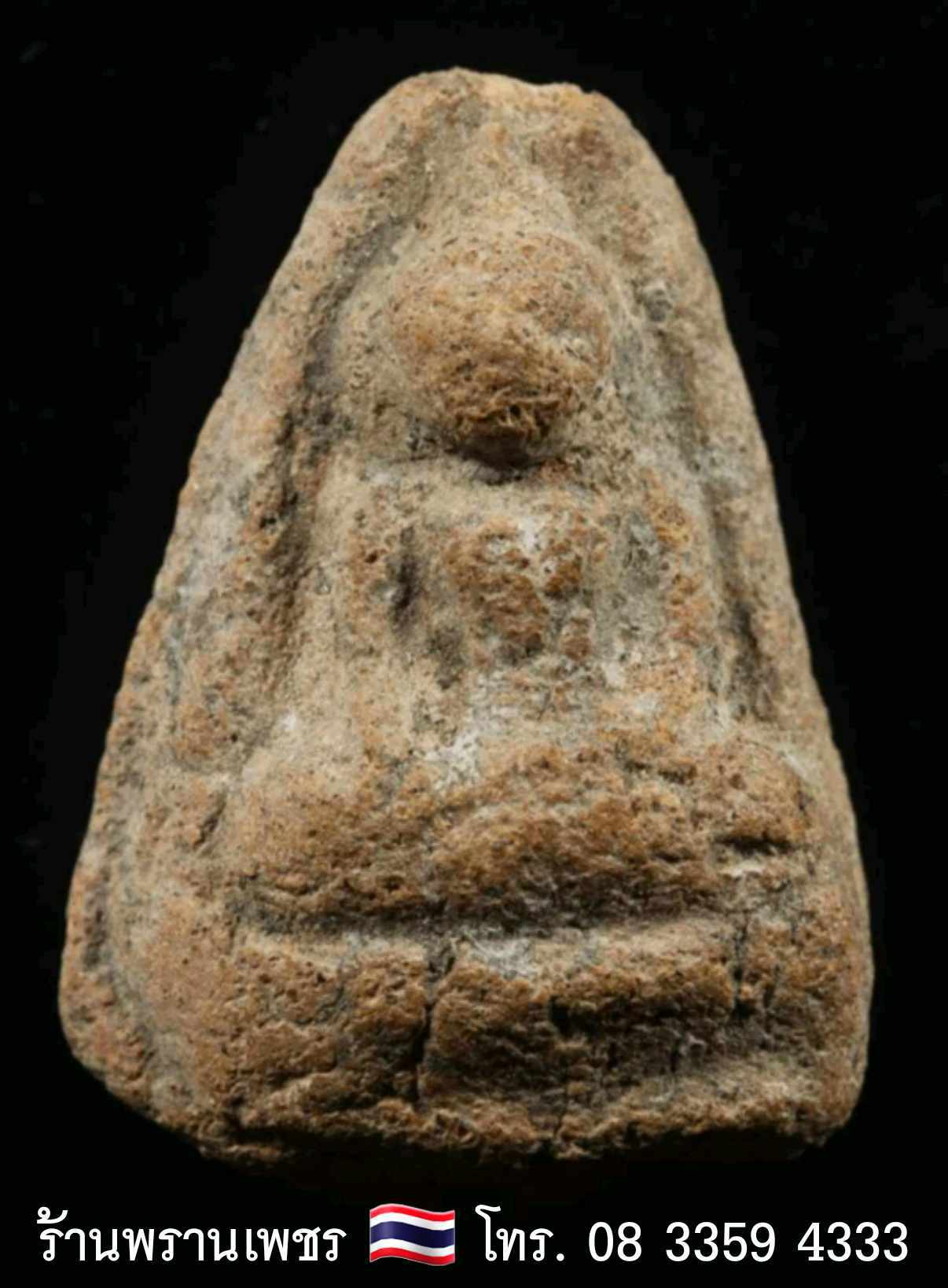 received_606358845641124