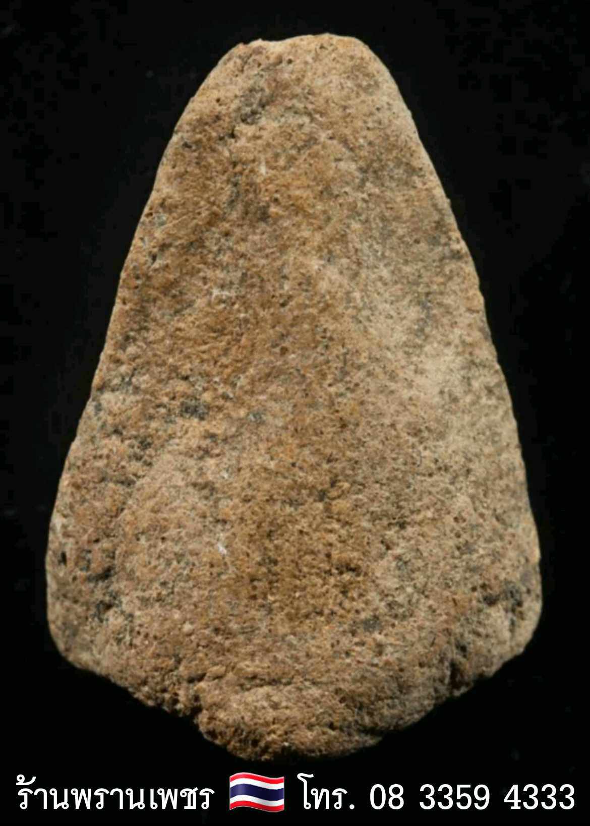 received_656586450197540