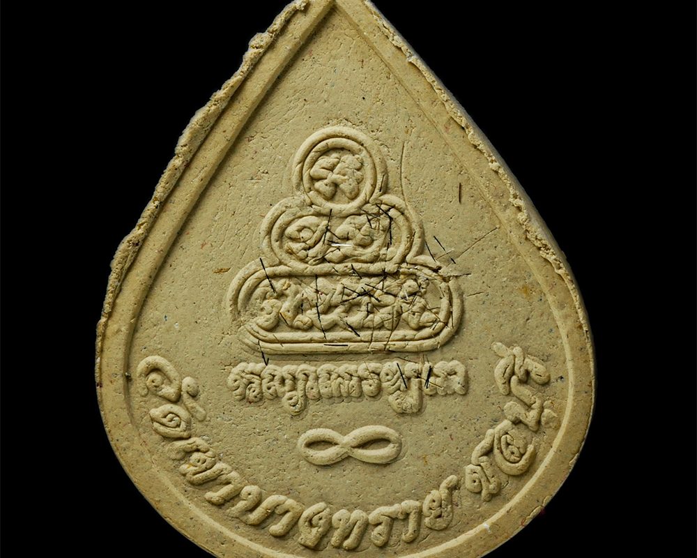 18Feb25-34bp