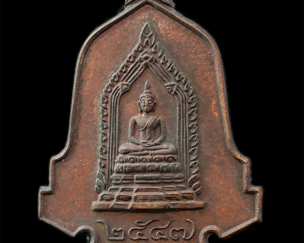 18Feb25-40ap