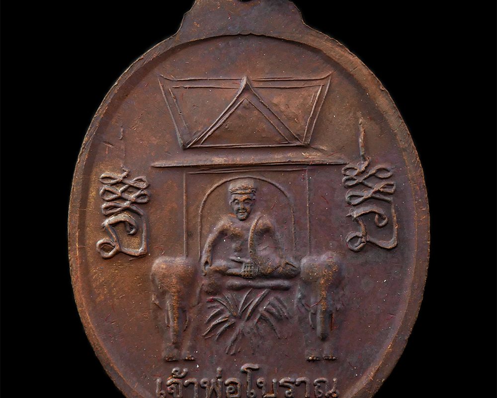 18Feb25-48bp