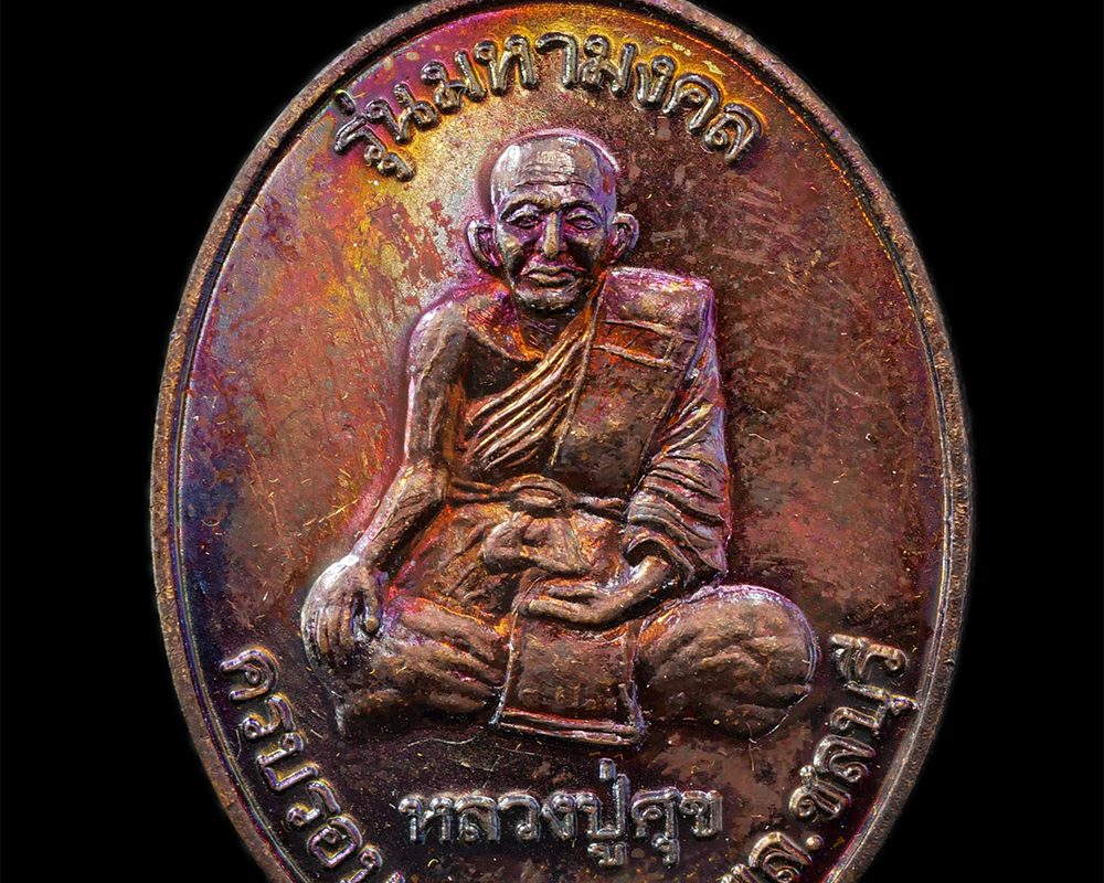 18Feb25-65ap