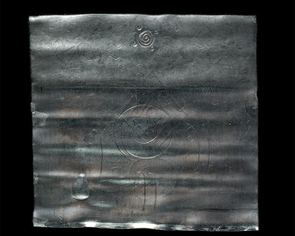 23Feb25-36p