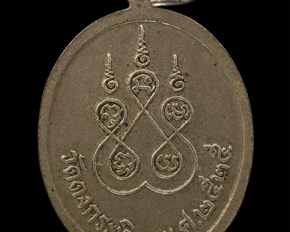 23Feb25-60p
