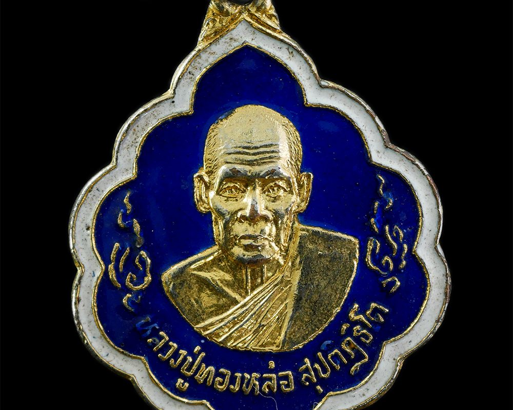 3Mar2025-15ap
