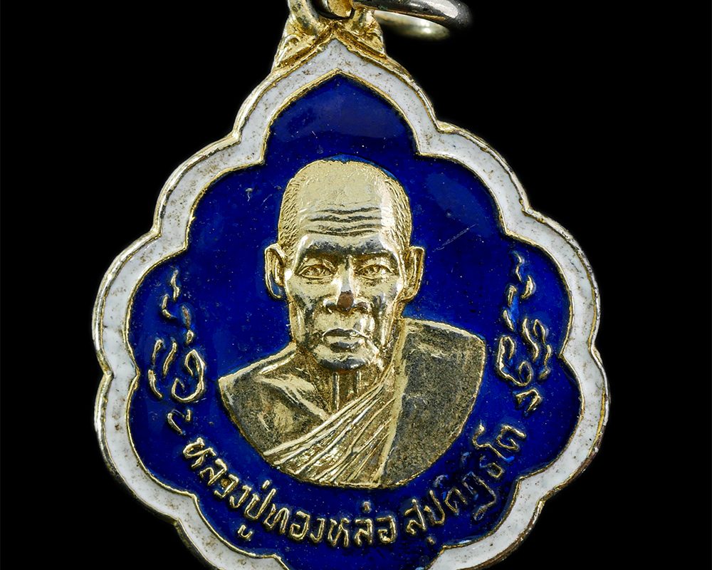 3Mar2025-15cp