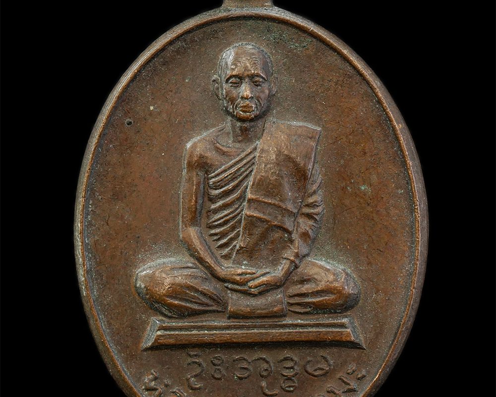 3Mar2025-29p
