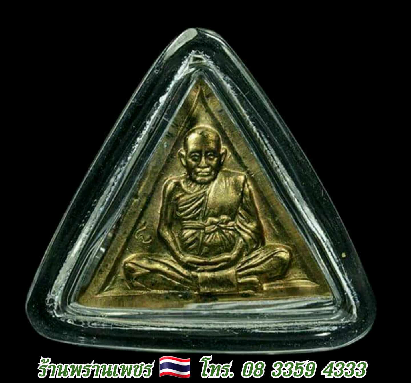 received_1002485201781812