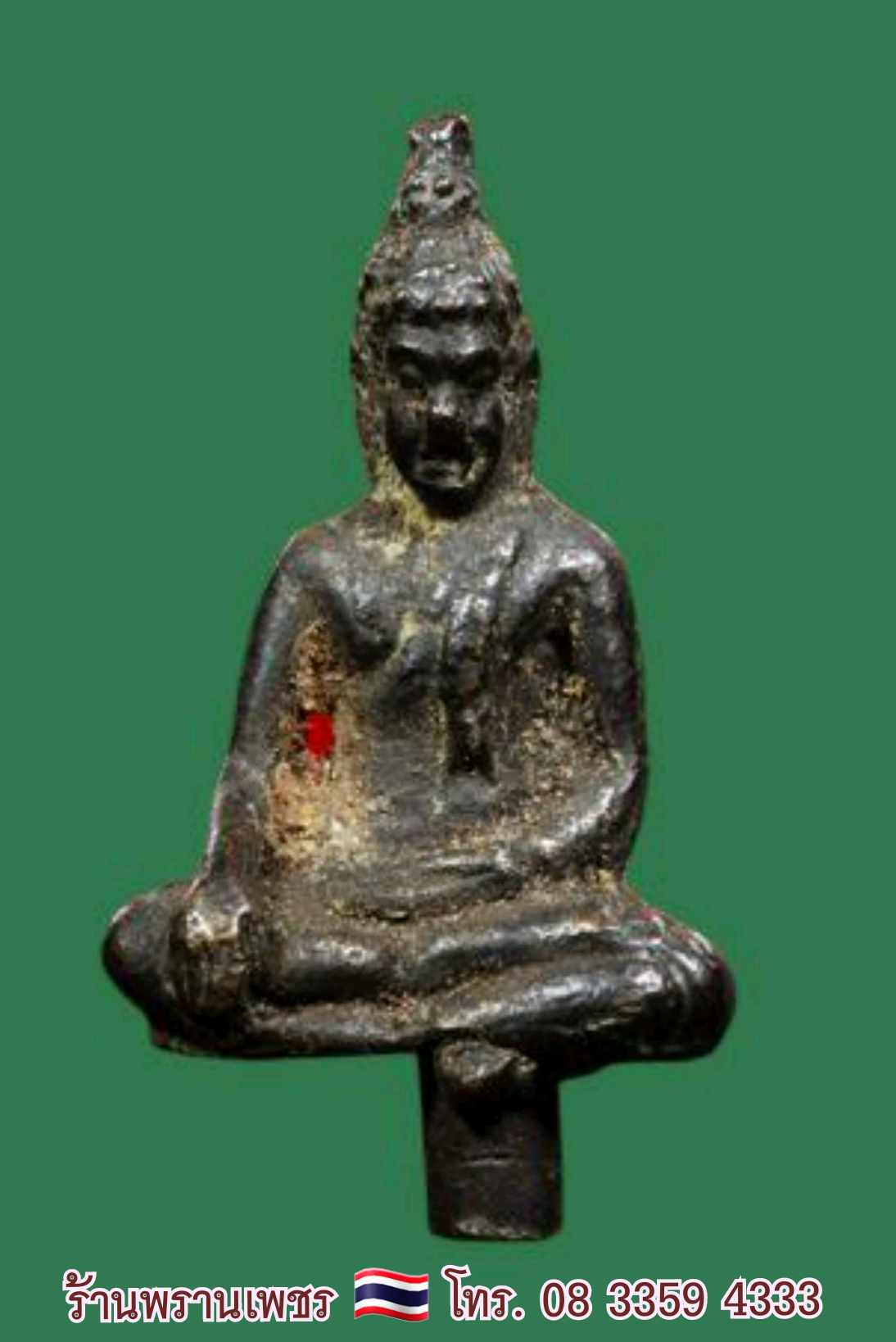 received_1089174626309534