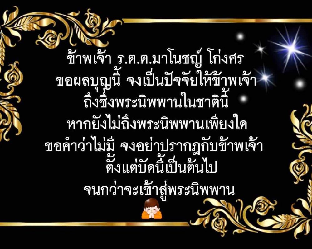 received_1156367298962789