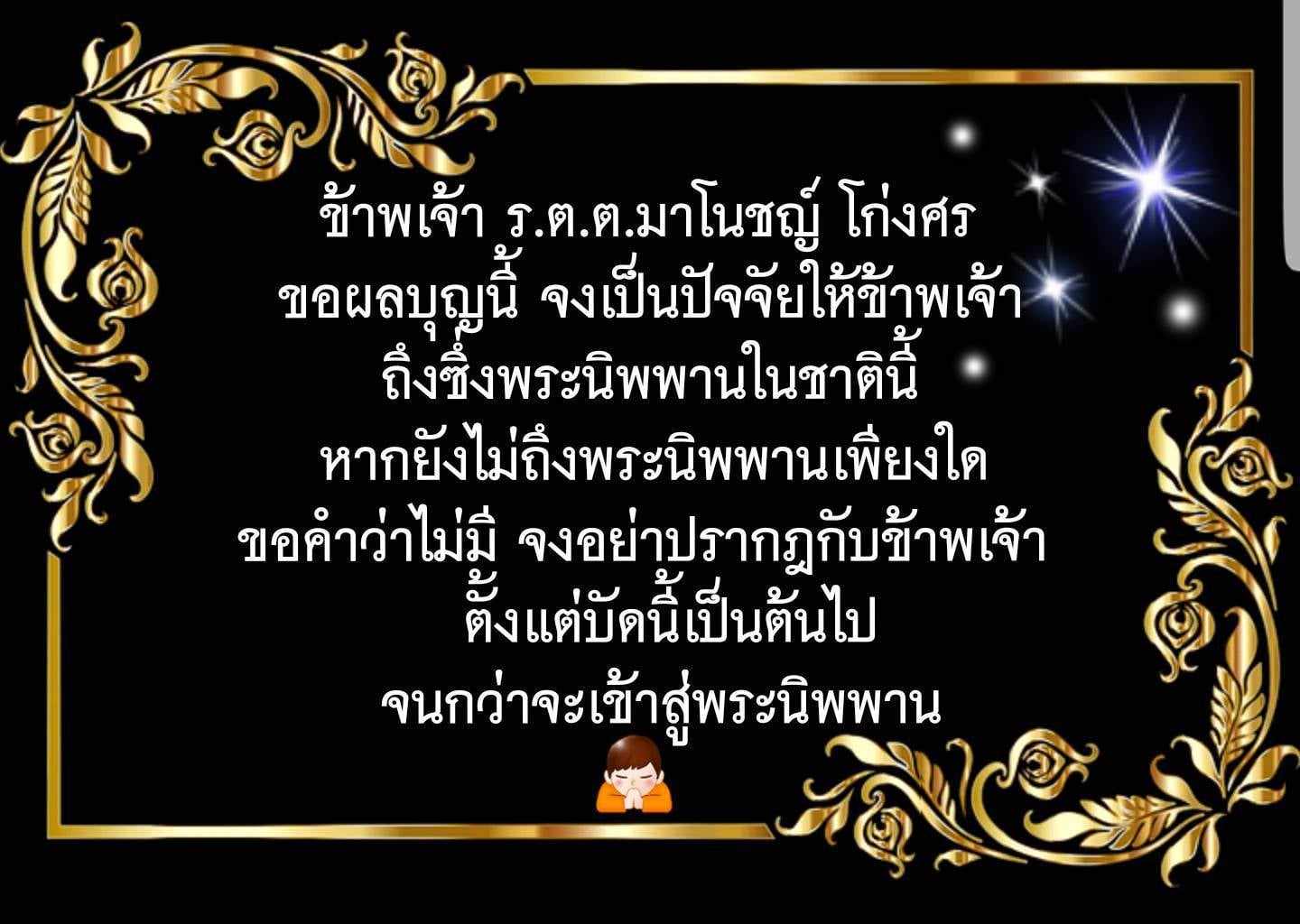 received_1156367298962789