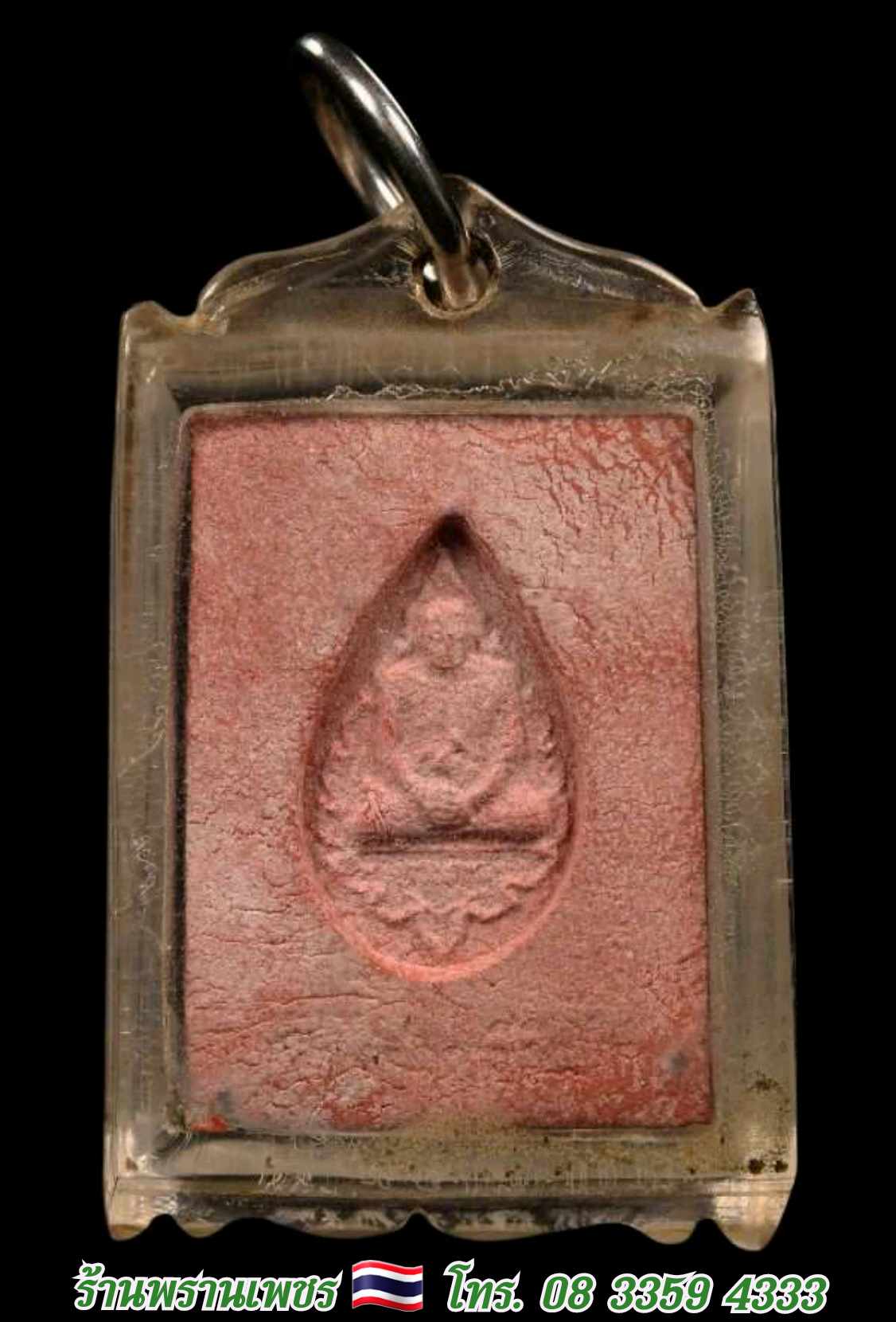 received_1171618391101314