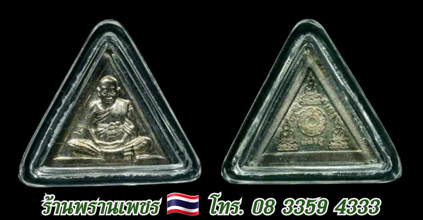 received_1201511378242292