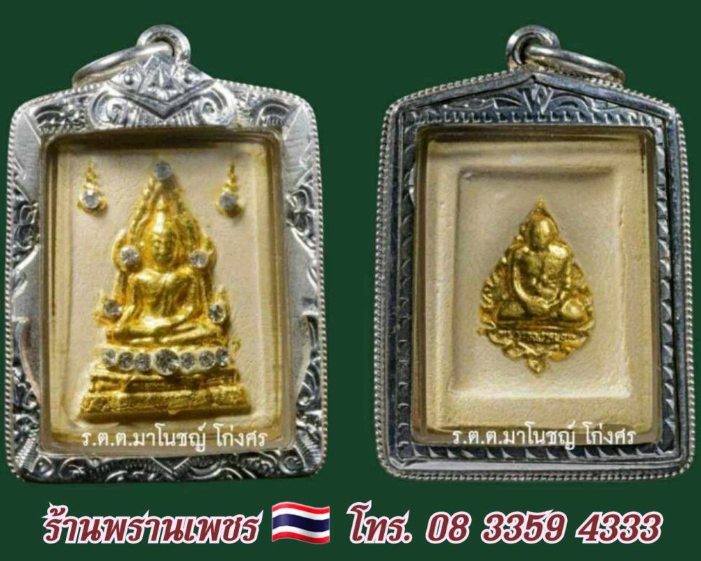 received_1357813421907591