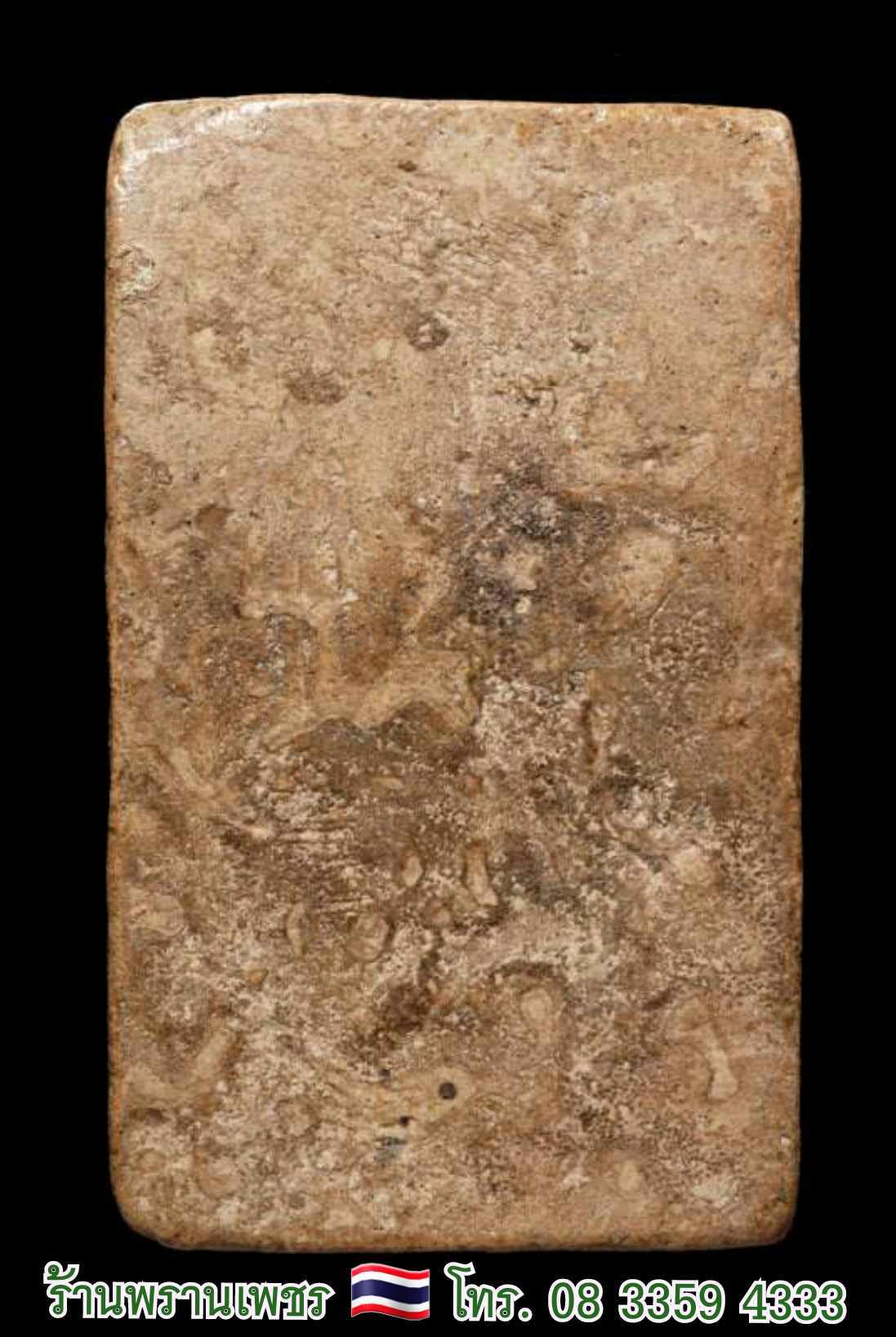 received_1710839726501719