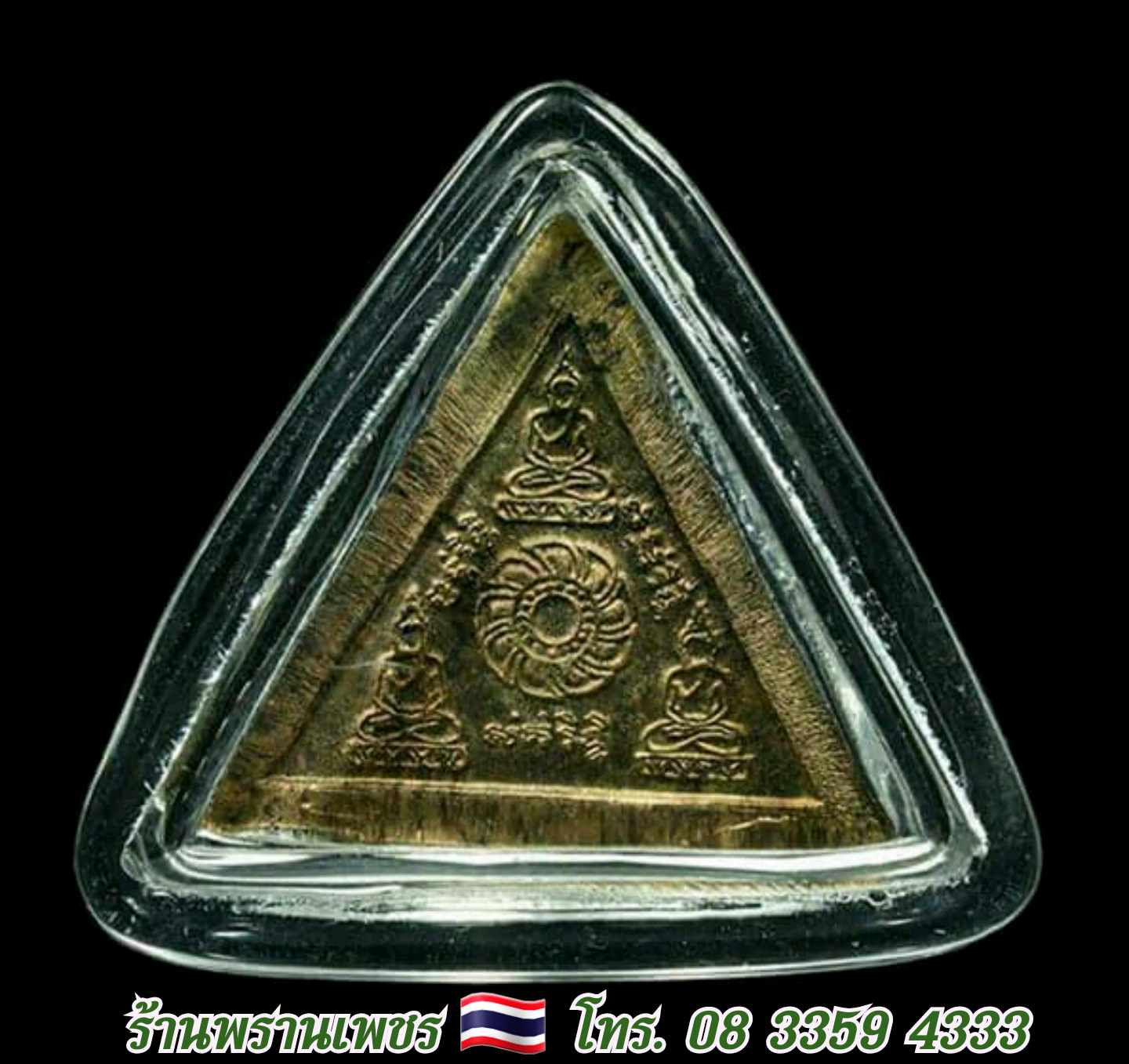 received_2095959654180262