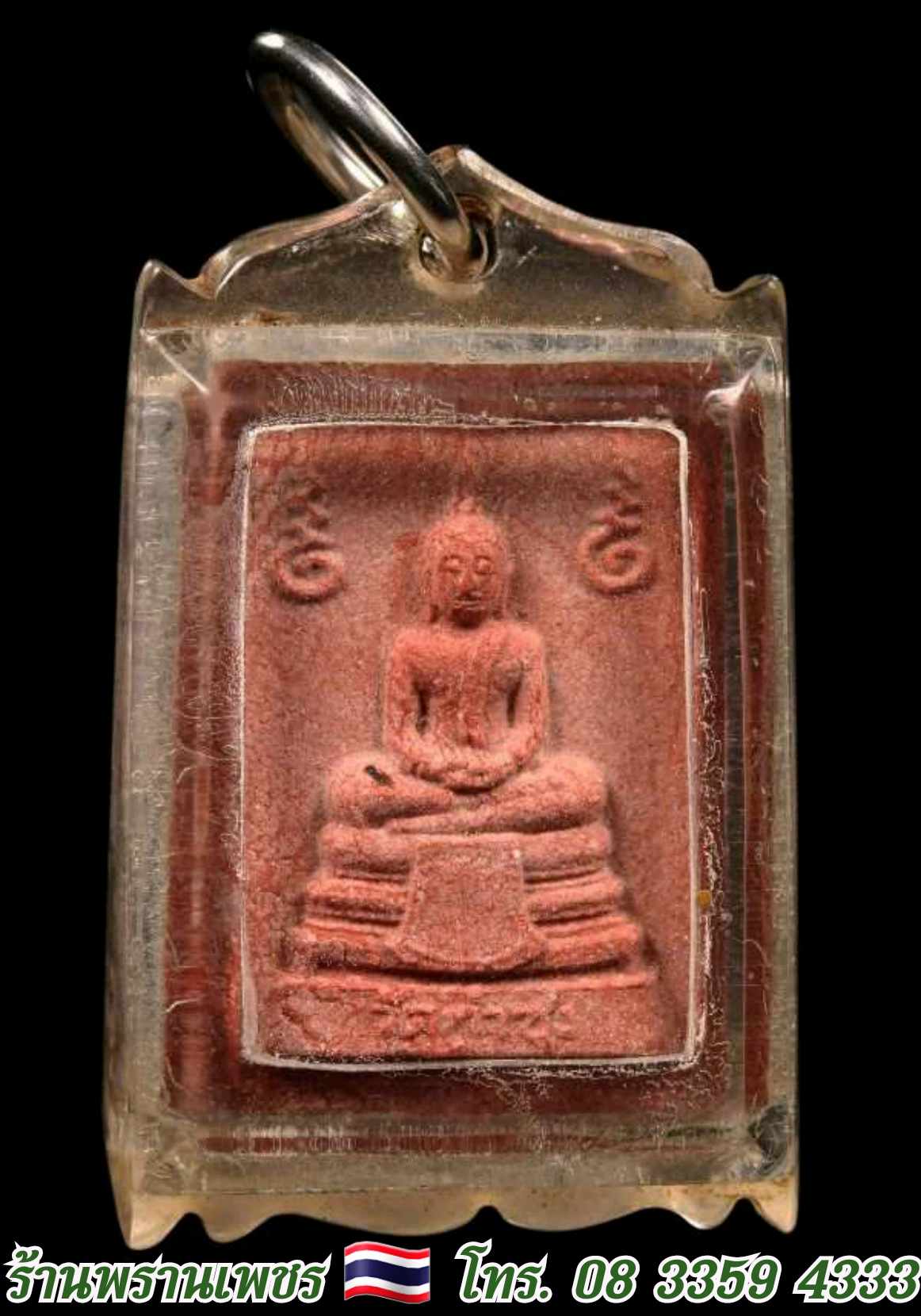 received_2690265937850424