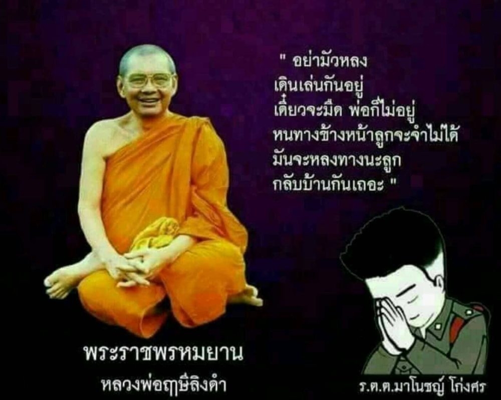 received_365257271271387