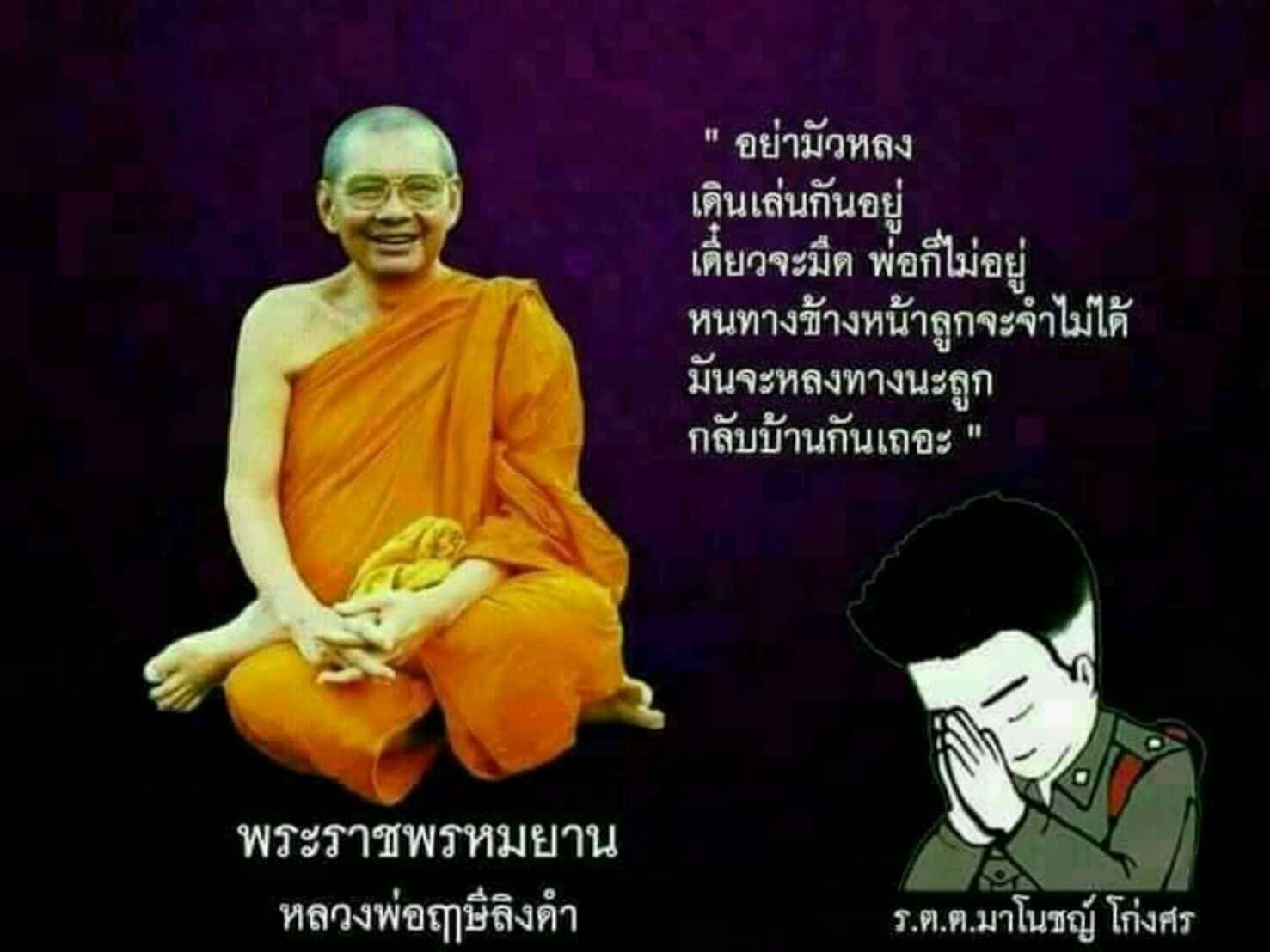 received_365257271271387