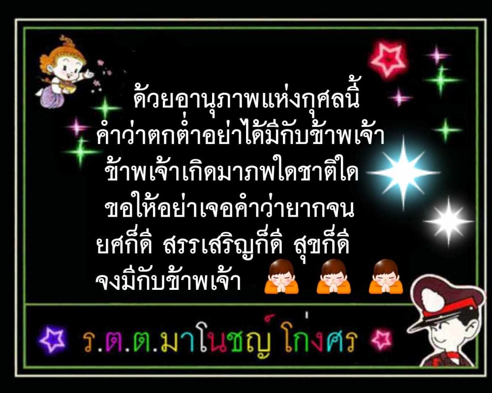 received_477436391650700