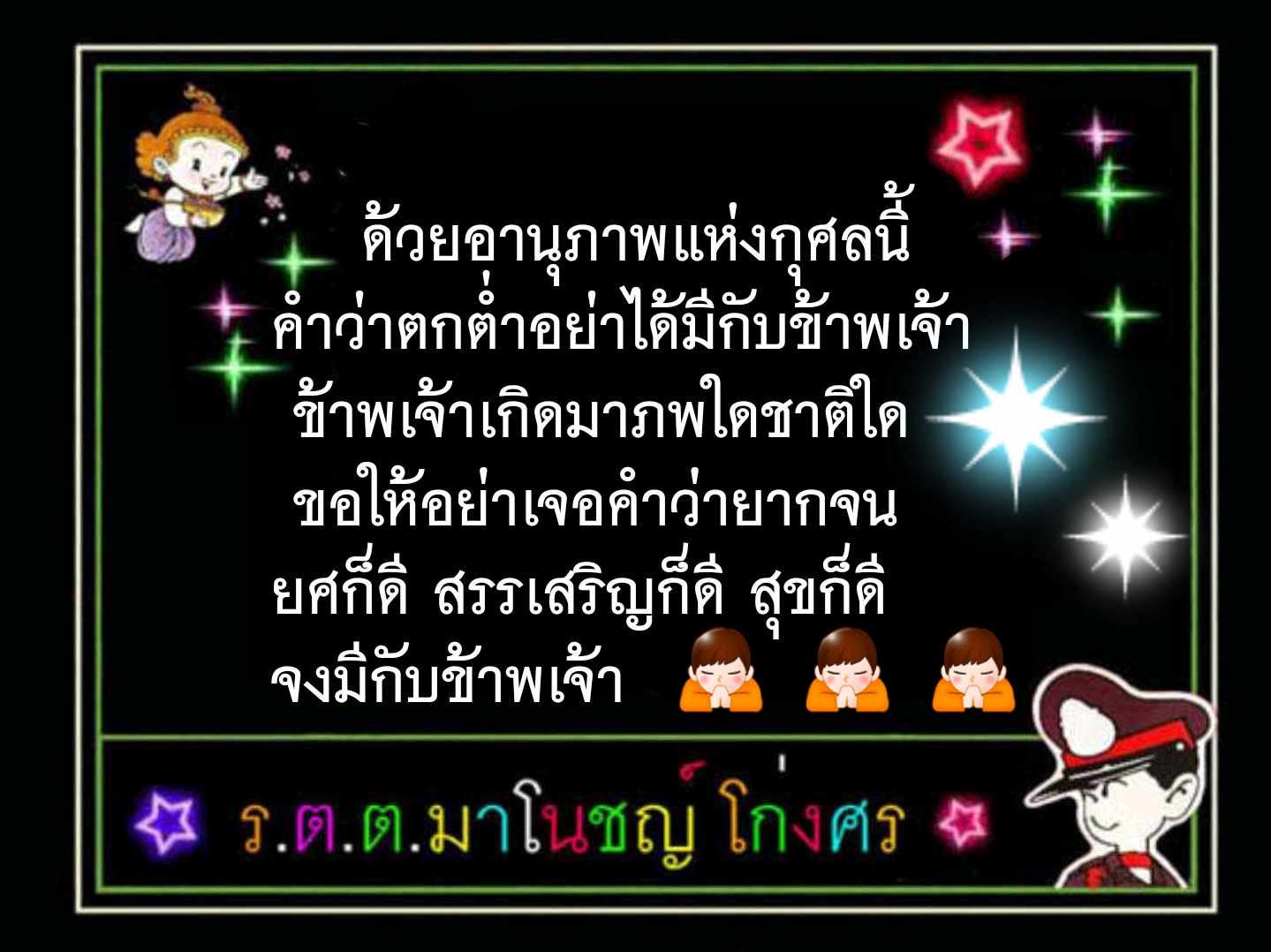 received_477436391650700