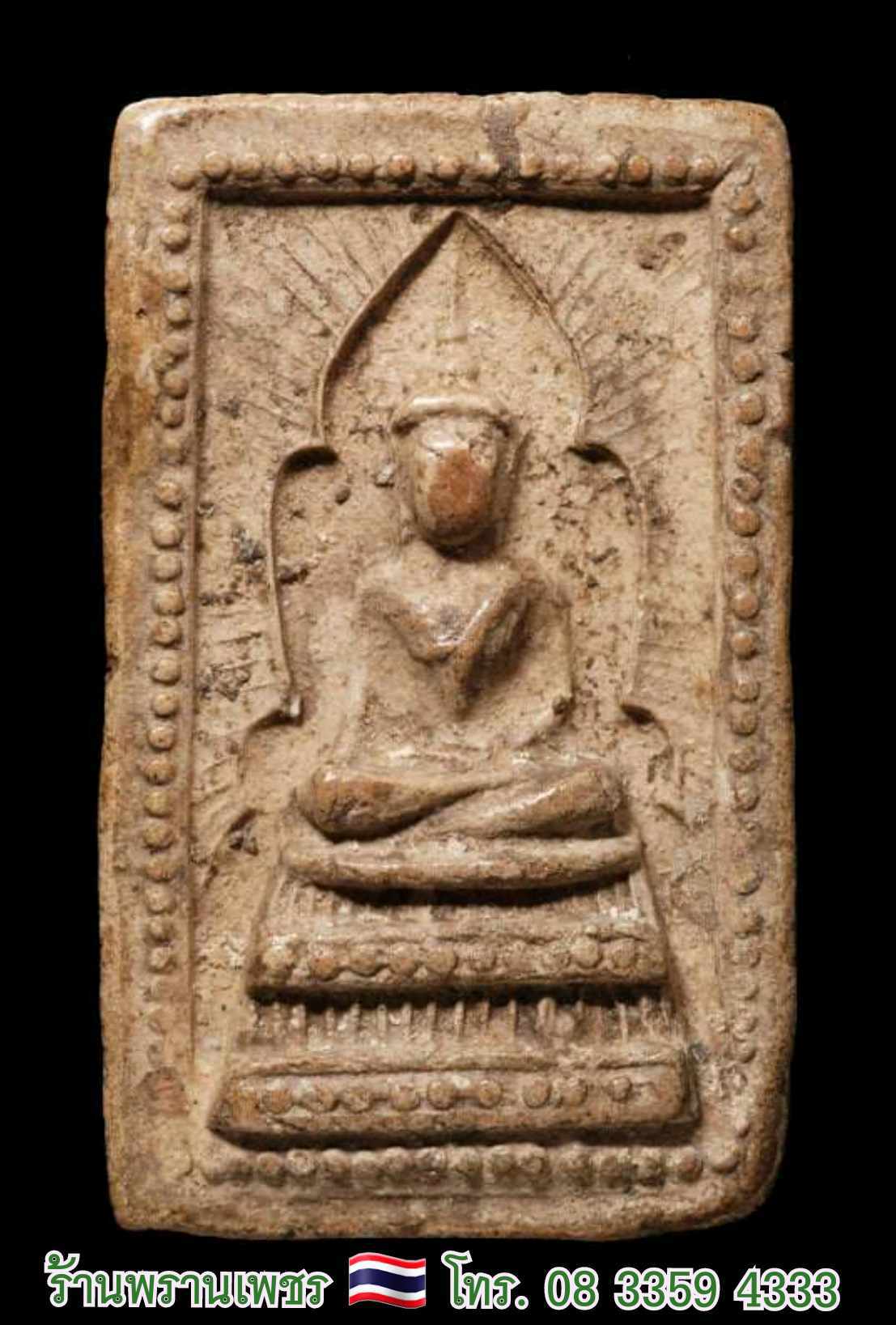 received_536255659503140