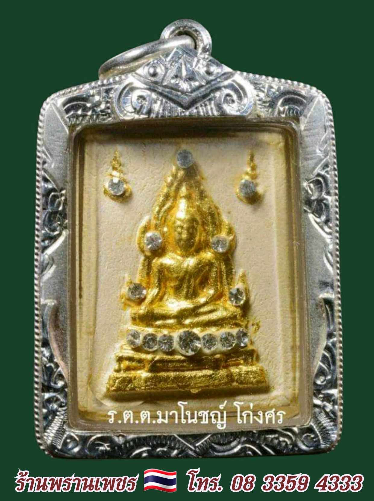 received_656279766995859