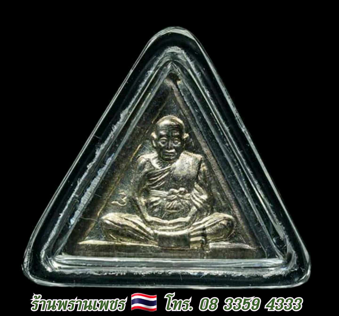 received_656577306907480