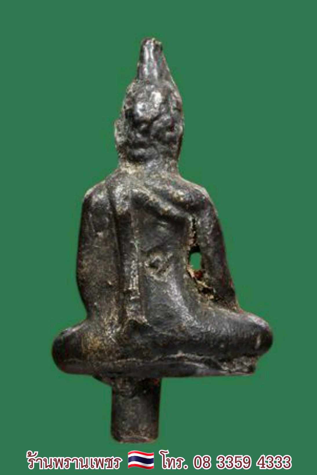 received_674458995262178