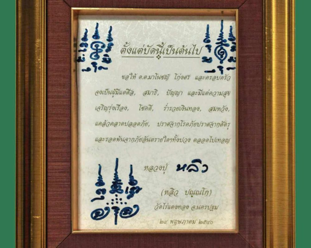 received_9560616300663122