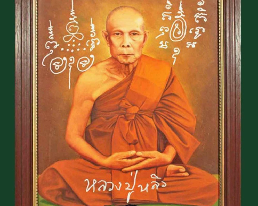 received_960422756286872