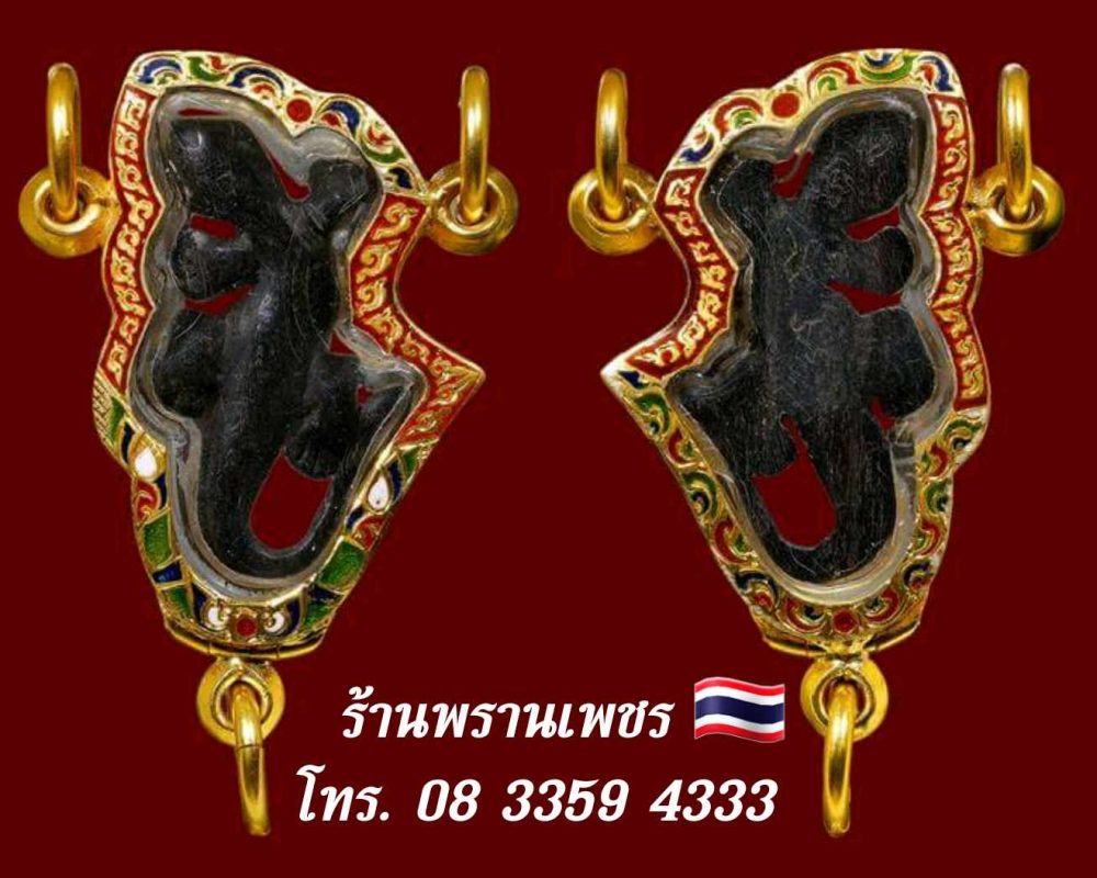 received_976668317518358
