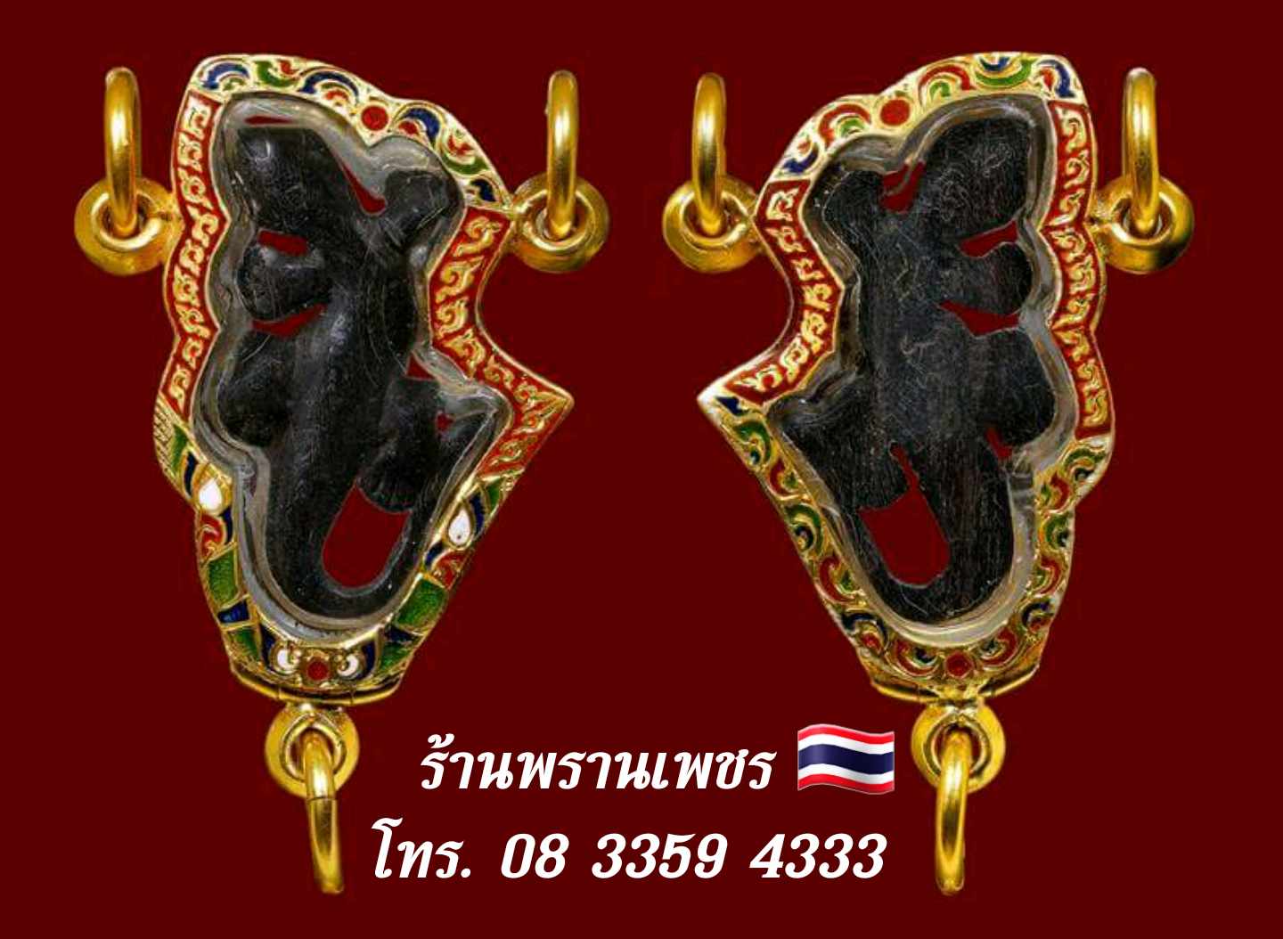 received_976668317518358