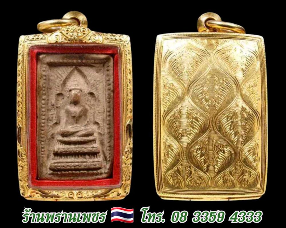received_991912649561381