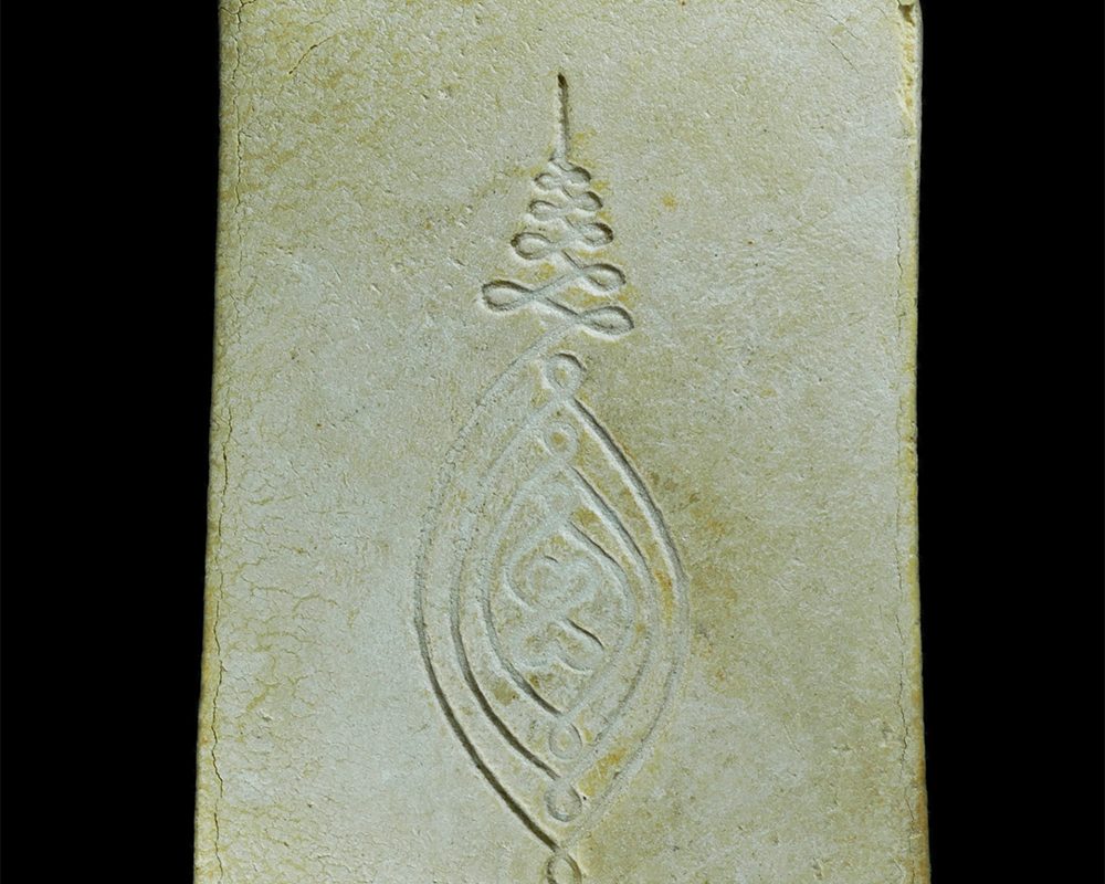 03Dec23-95p