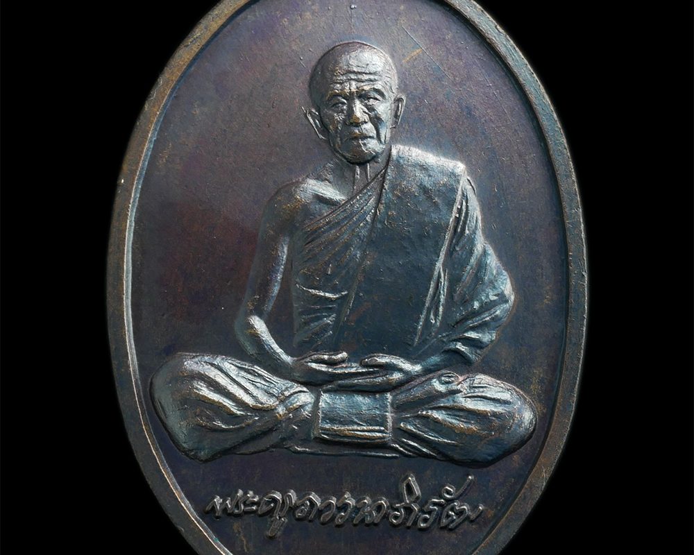 11Dec23-155ap