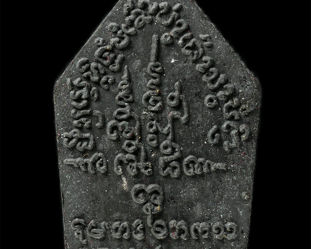 18Mar25-110ap