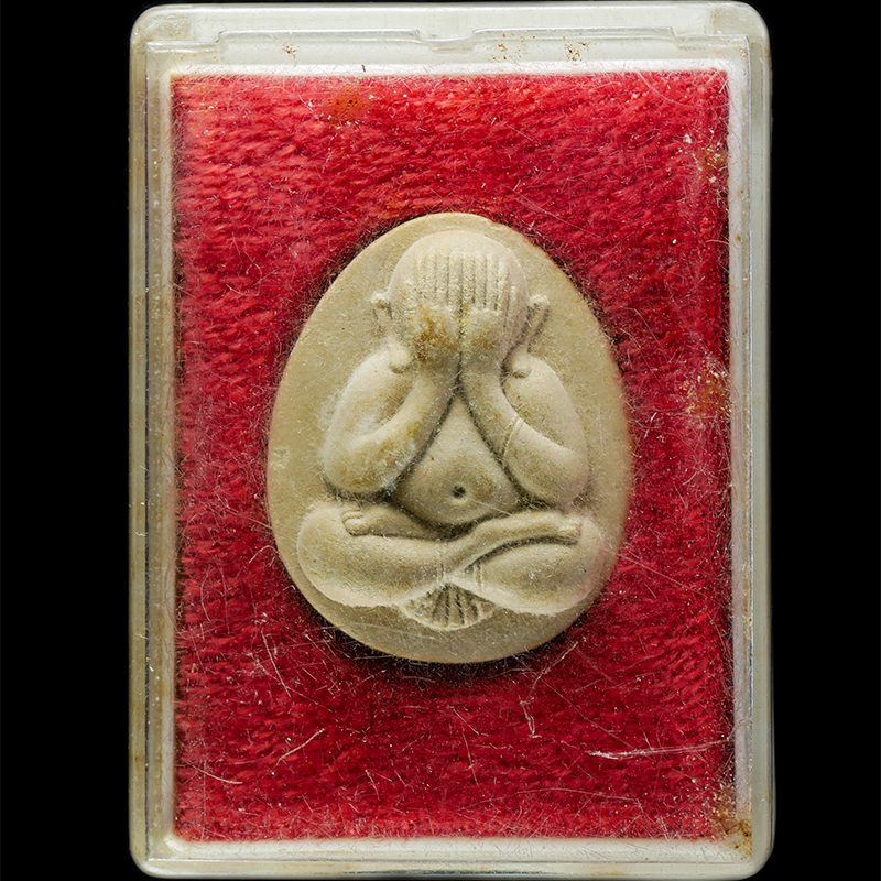 18Mar25-114dp