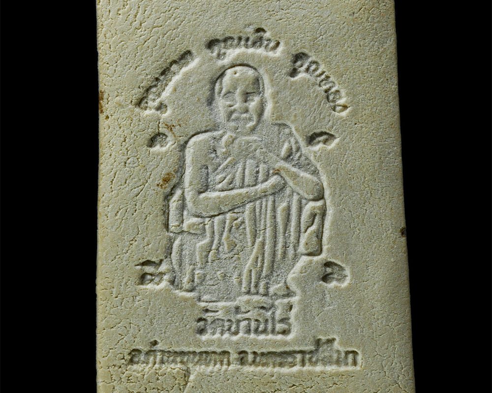 18Mar25-116ap