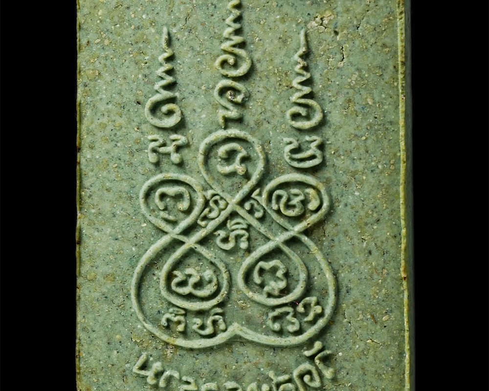18Mar25-120ap