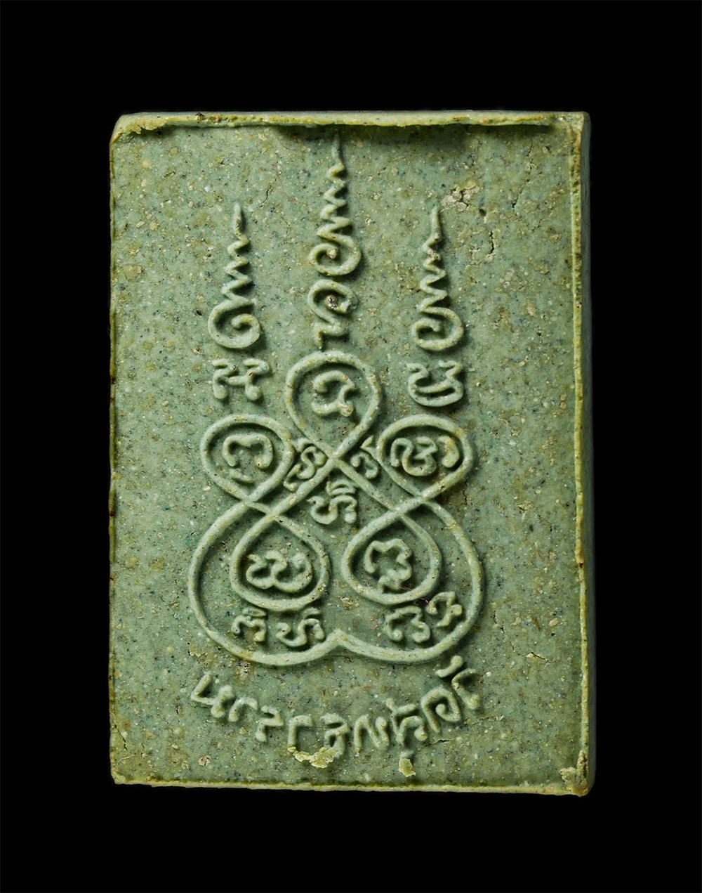 18Mar25-120ap