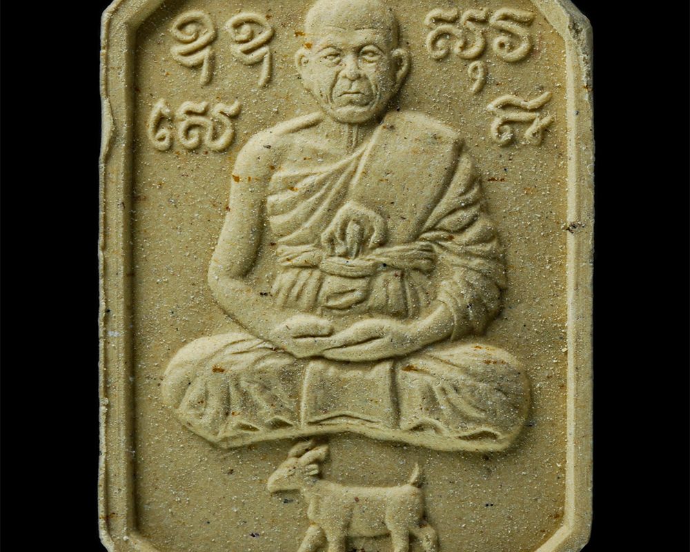 18Mar25-123p