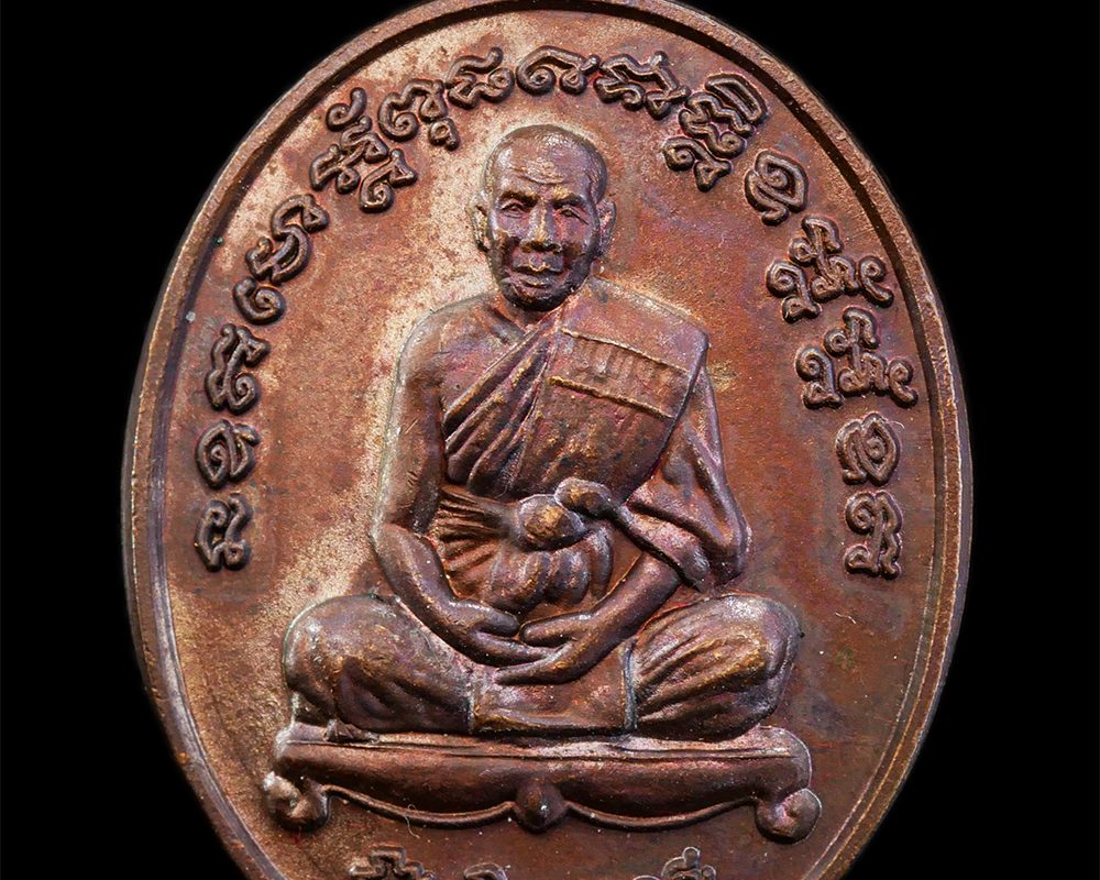 18Mar25-144p