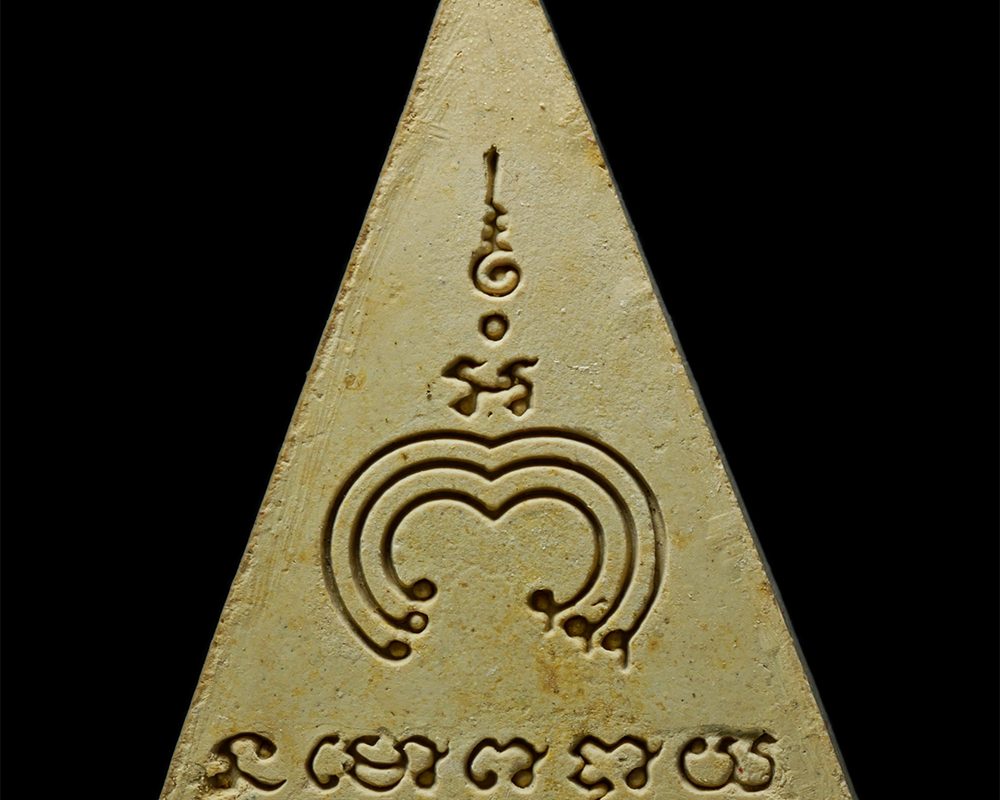 18Mar25-60p