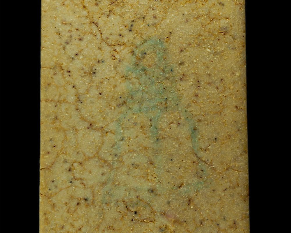 18Mar25-68bp