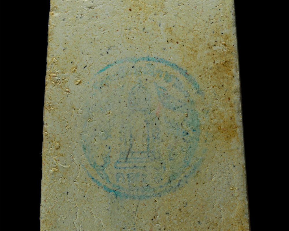 18Mar25-70bp